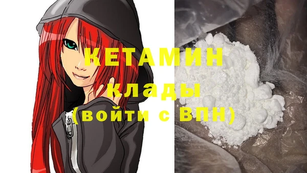 spice Верхнеуральск